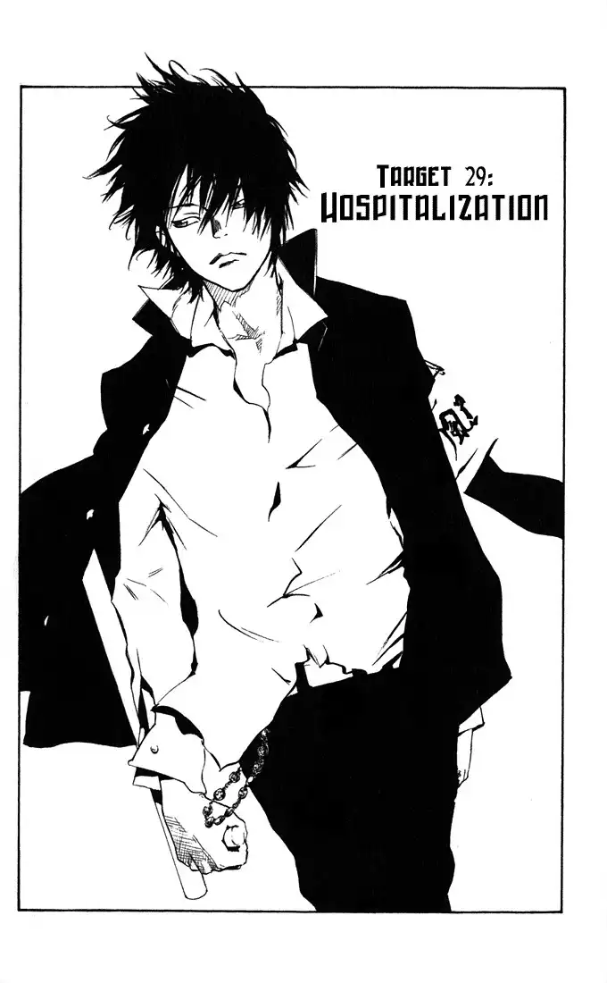 Katekyo Hitman Reborn! Chapter 29 4